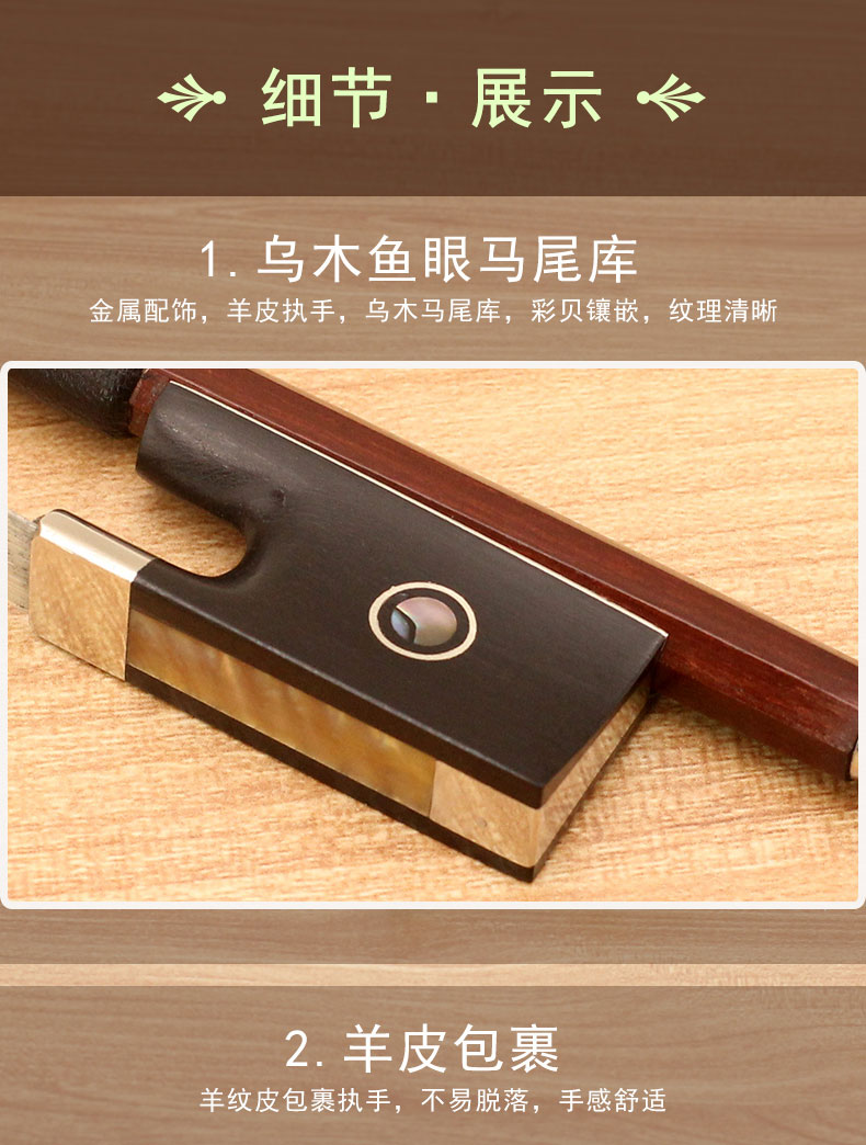 G101 подробности page_08.jpg