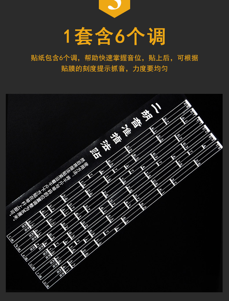 Детали страница 1_06.jpg