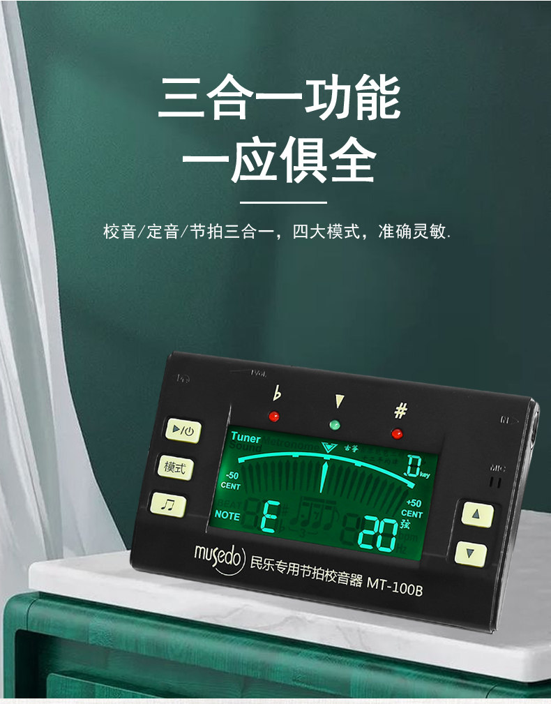 Подробности Страница 3_01.jpg