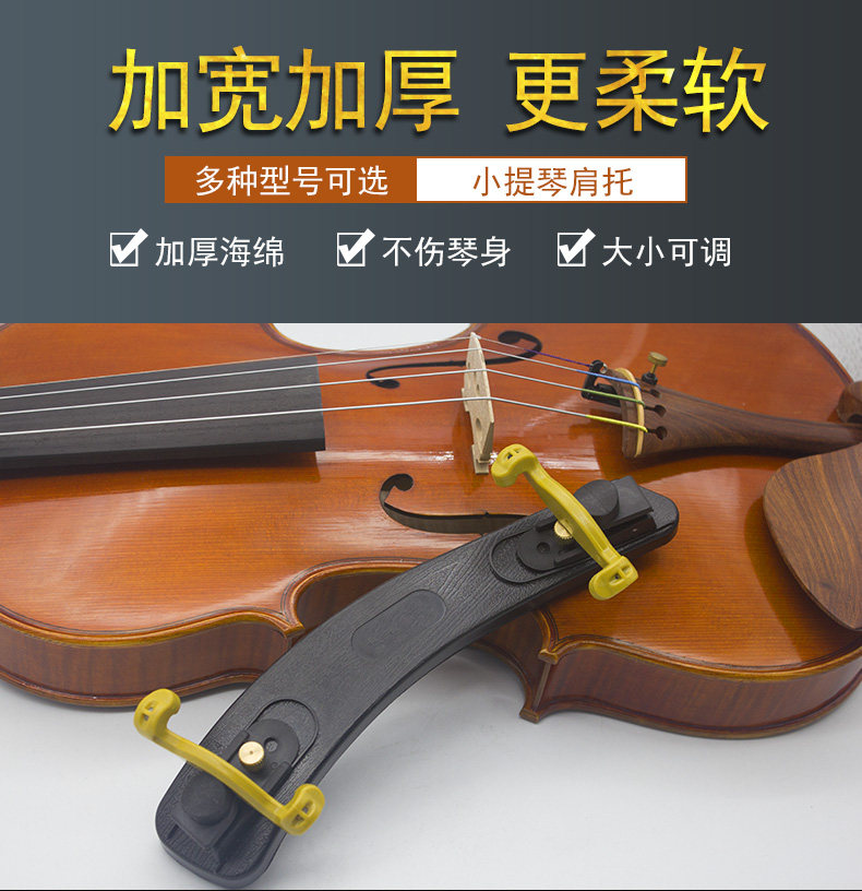 Дайте поддержку губки плеча_01_01.jpg