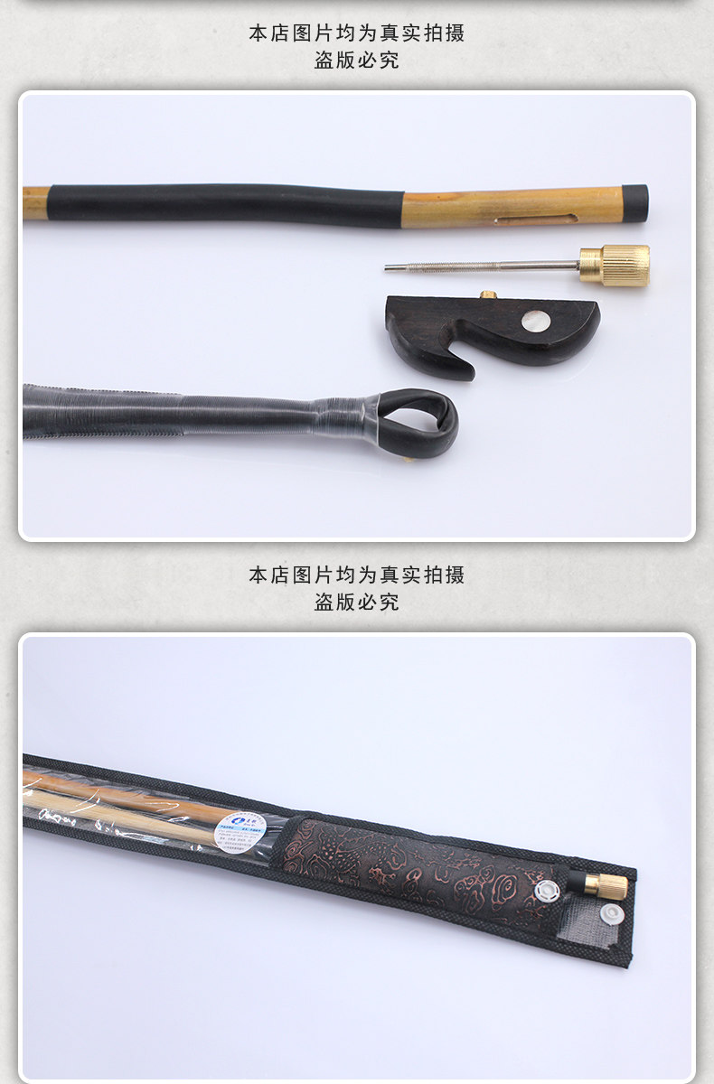 Детали страница 5_02.jpg