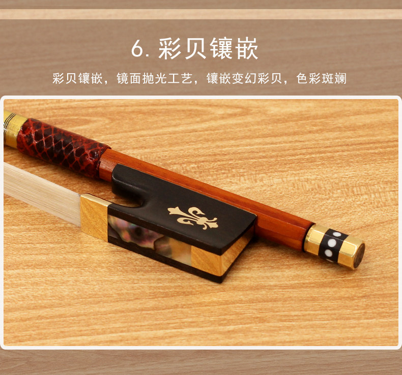 Детали страница 5_04.jpg