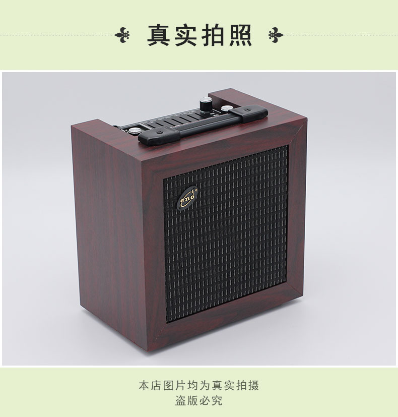 CL20 nhạc dân gian phổ quát loa Guzheng erhu Guqin nhạc cụ cymbal loa Huqin truyền âm thanh ngoài trời - Loa loa loa jbl flip 4