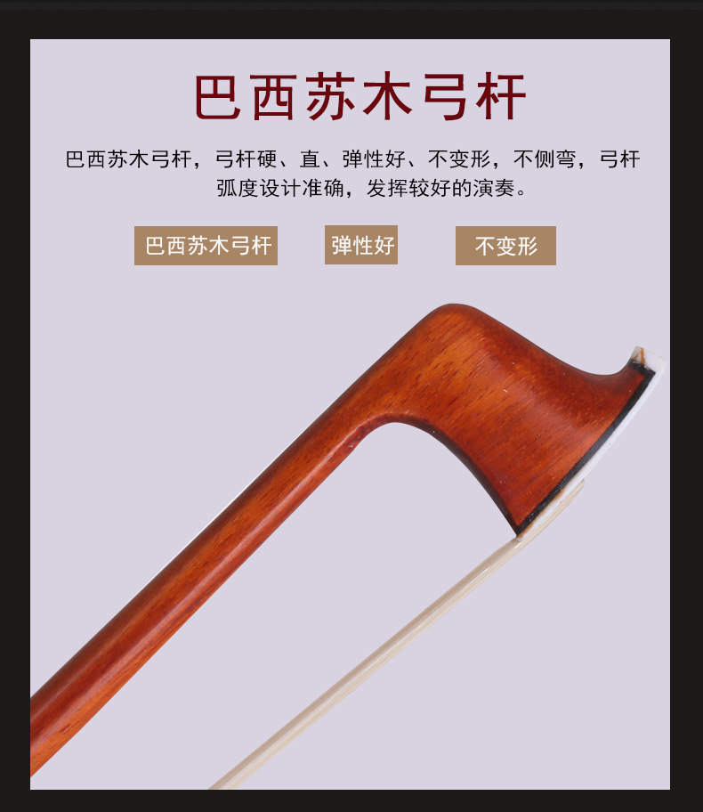 G11 Детали Page_03.jpg