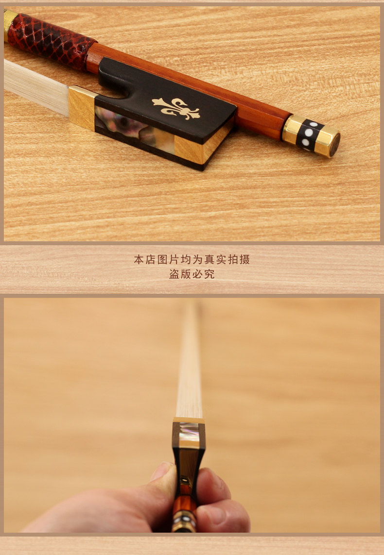 Детали страница 6_02.jpg