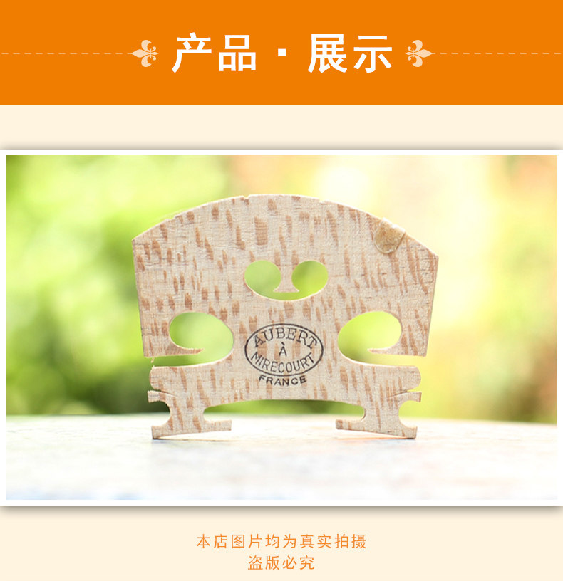 Европейский материал пианино code_07.jpg