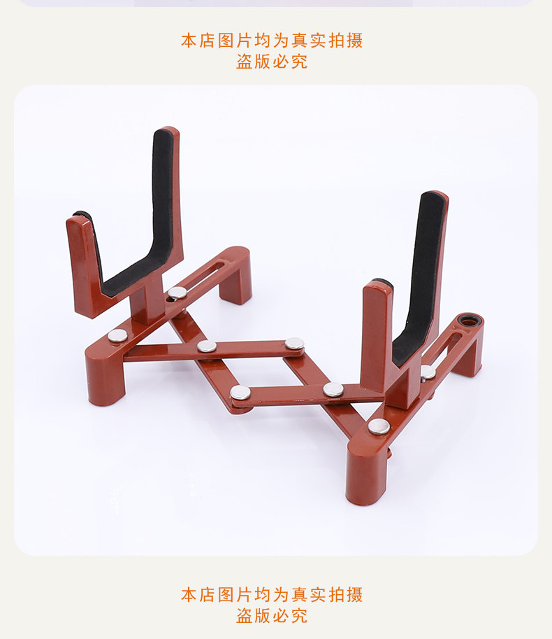 Детали страница 4_03.jpg