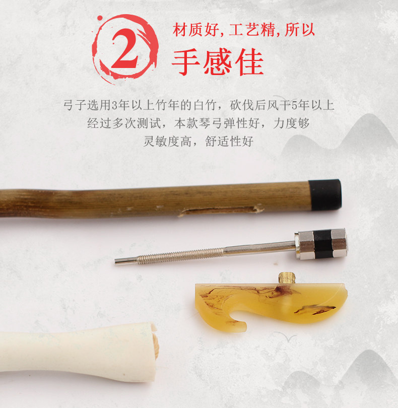 Детали страница 3_02.jpg