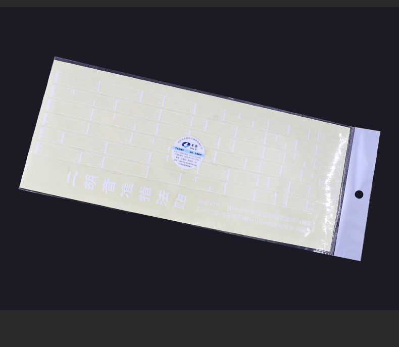 Детали страница 1_10.jpg