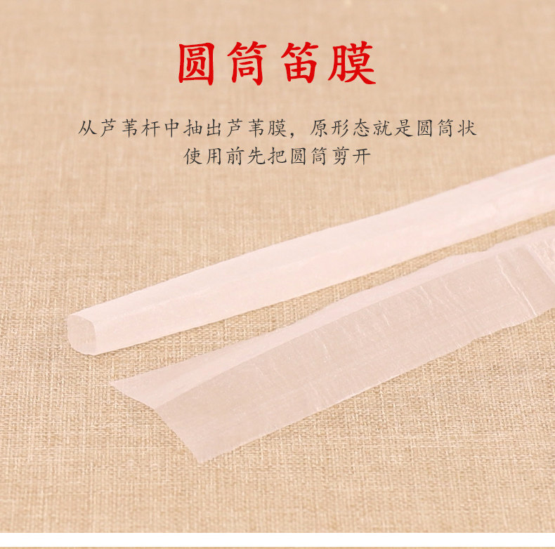 Longfei Mask Boutique_08.jpg