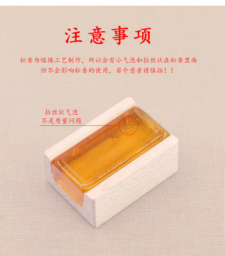 Примечание .jpg