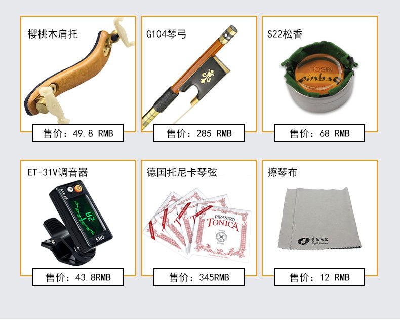 G303 ---- Подробности page_04.jpg