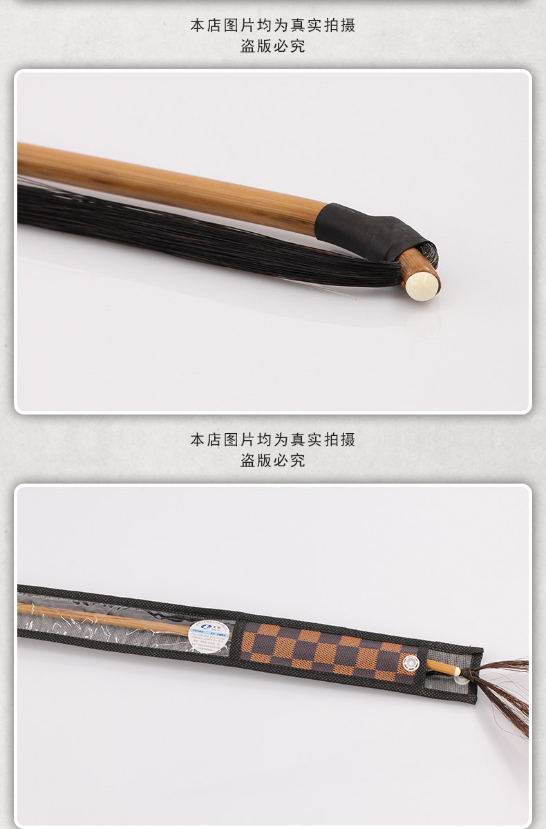 Детали страница 5_02.jpg