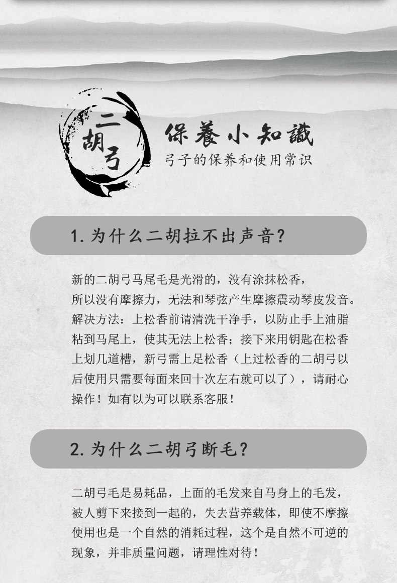 Детали страница 5_03.jpg