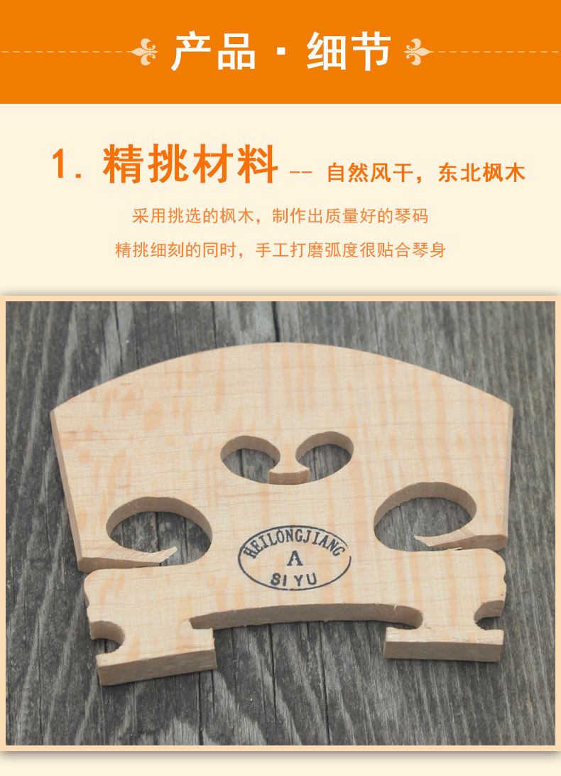 M1 Code Piano Code -19-5-10_07.jpg