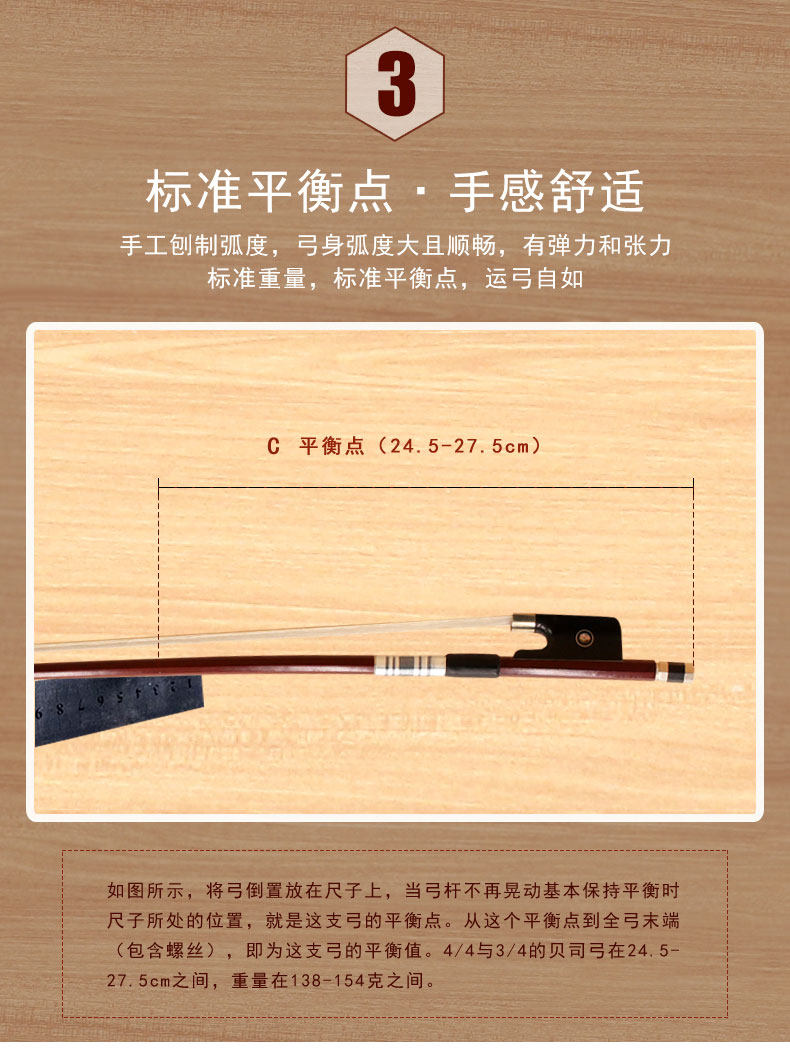 GB224 Подробности Page_07.jpg