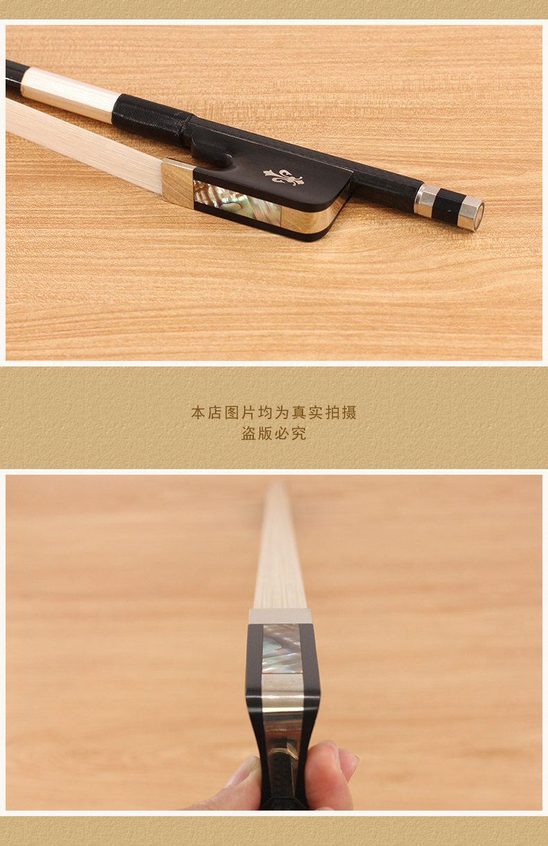 GB211 Bass Bow_15.jpg