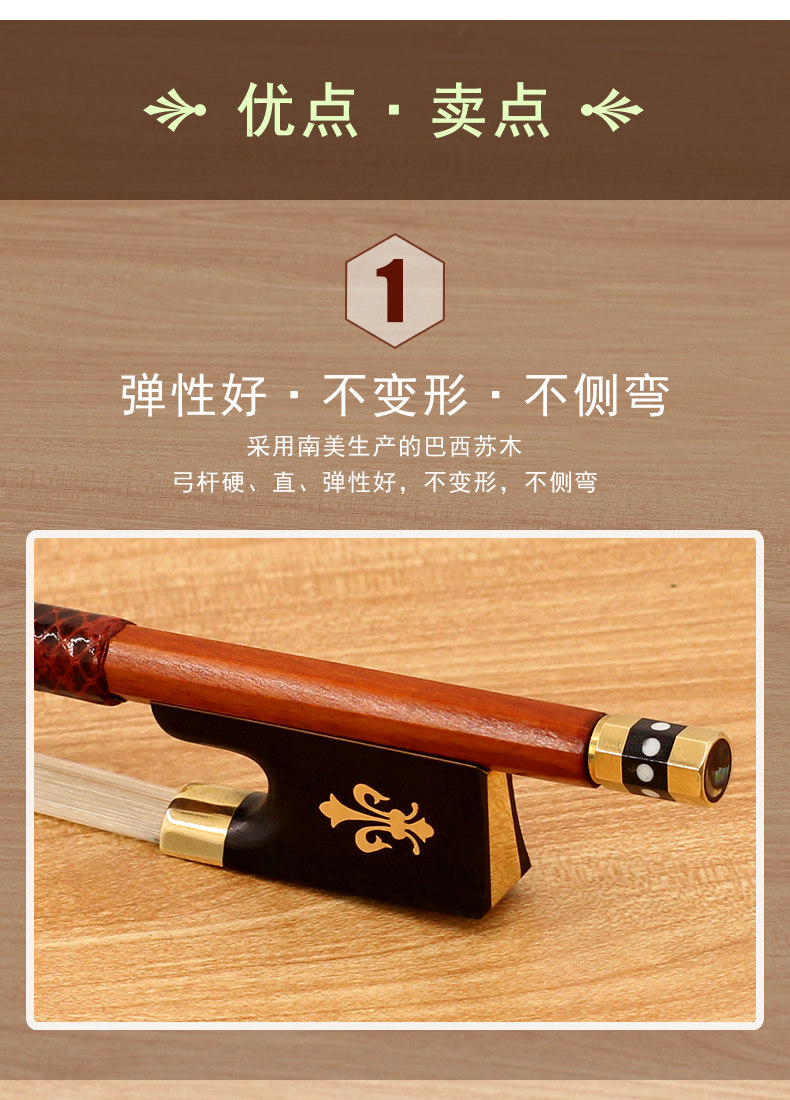 Подробности Страница 4_01.jpg