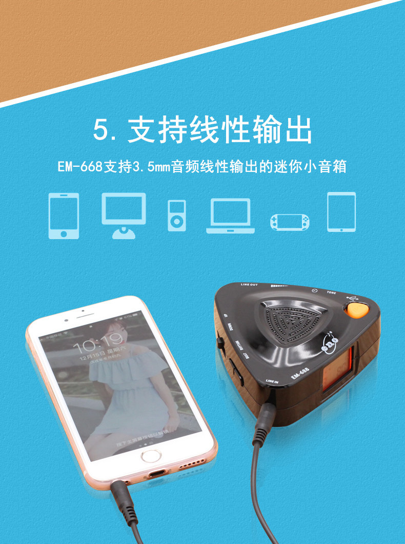 Подробности Страница 3_03.JPG