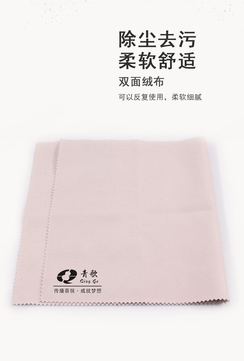 Guzheng Brush Piano Clate_05.jpg