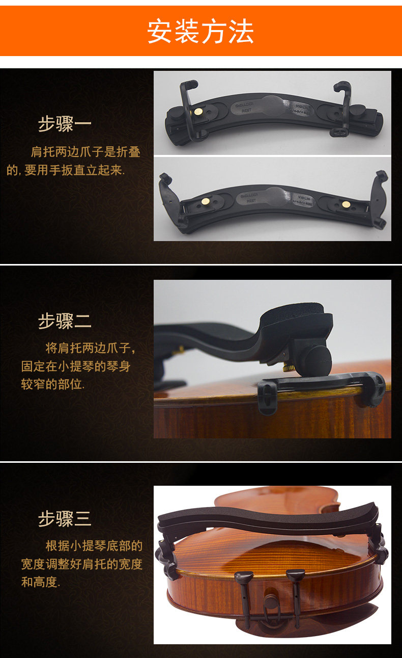 Губчатая поддержка плеча_07.jpg