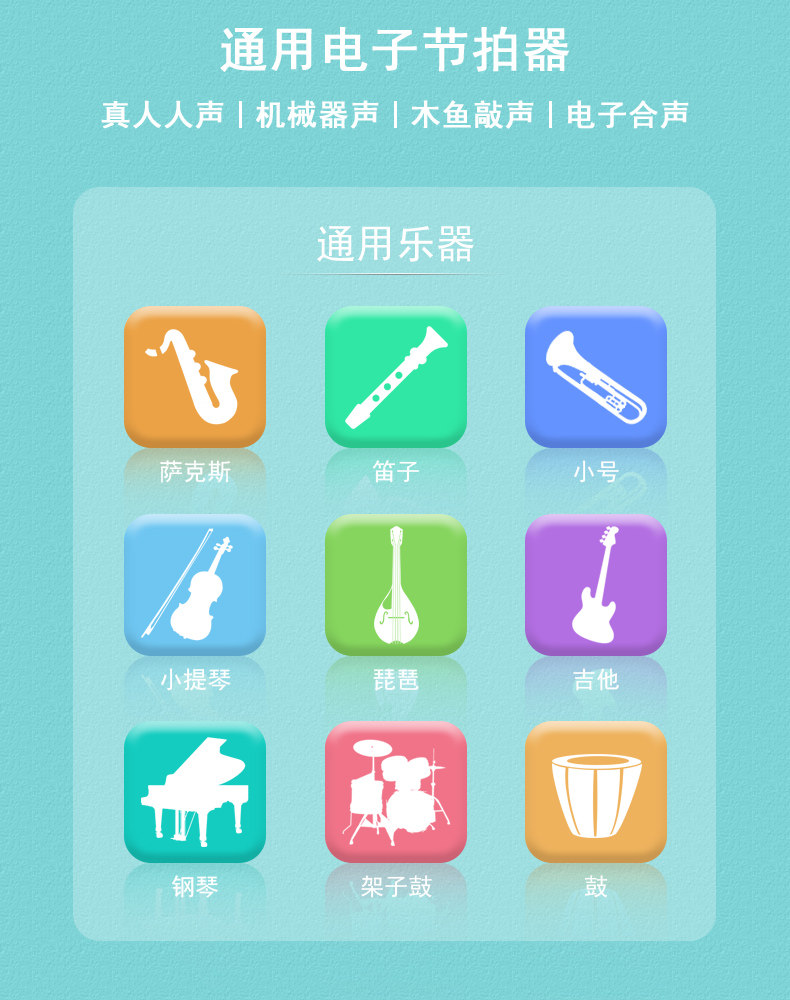 Детали страница 1_02.jpg