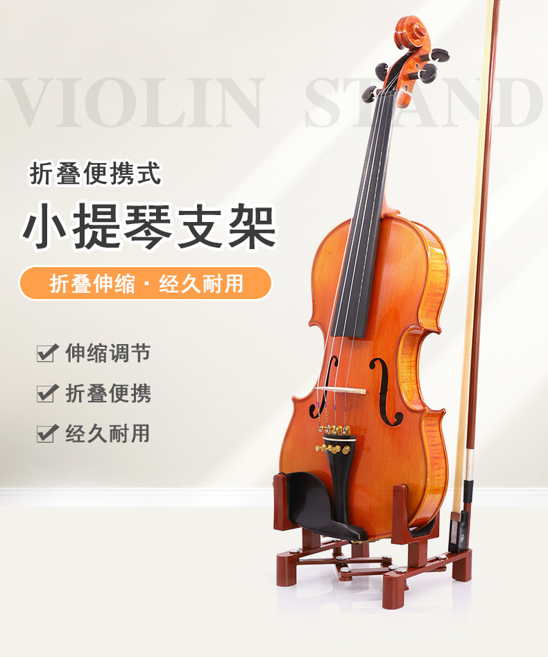 Подробная страница 1.JPG