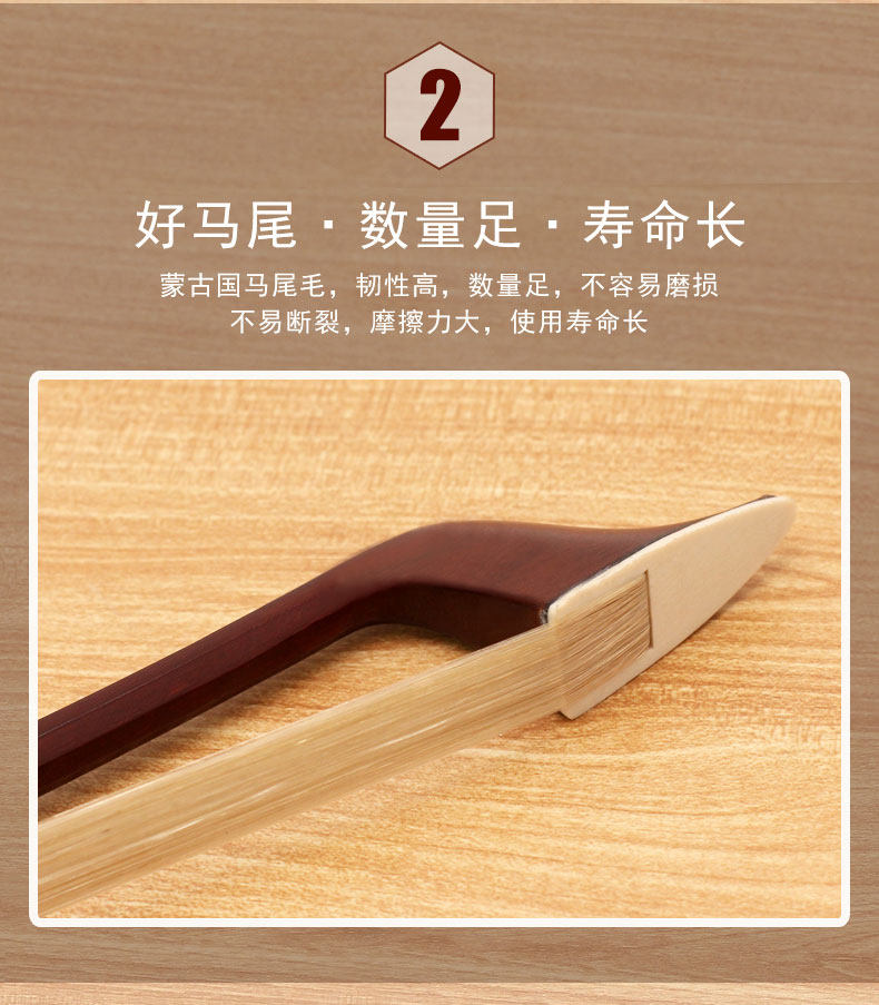 Подробности Big Bow Page_06.jpg