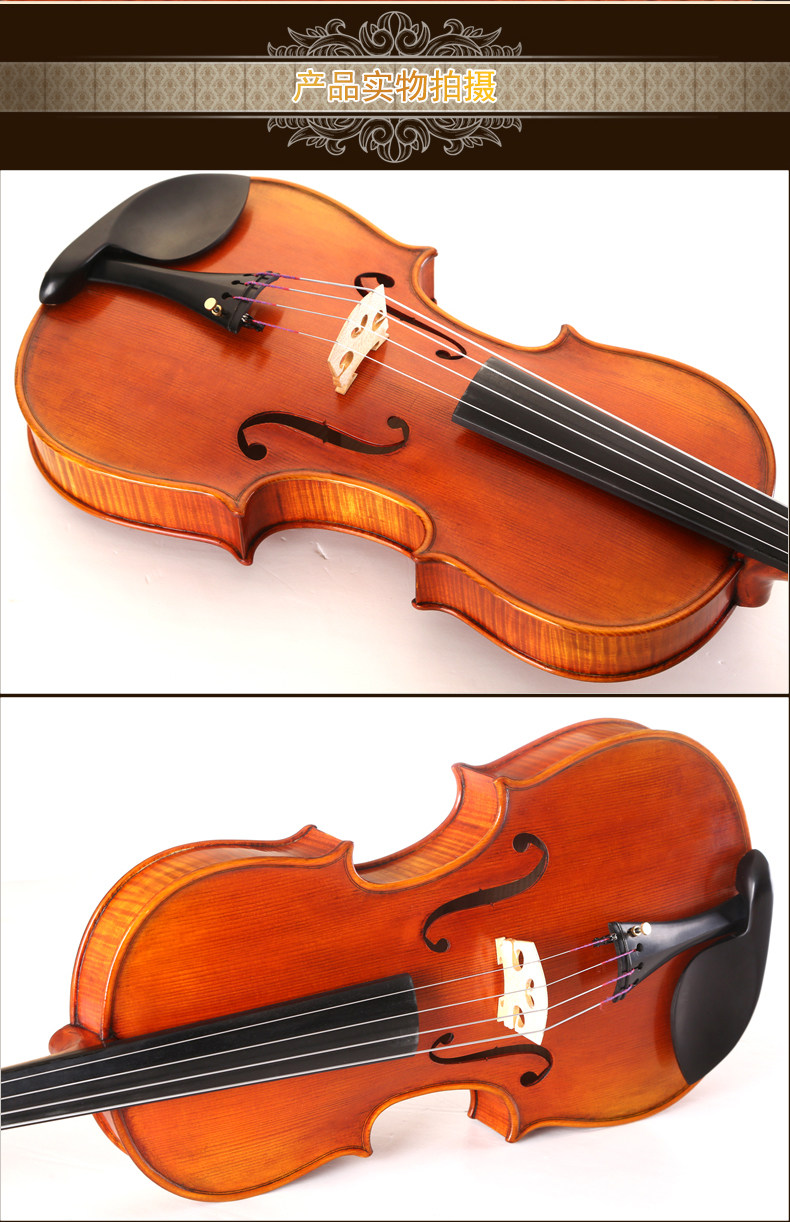 V36 Подробная информация о скрипке 19-4-27_06.jpg