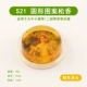 Đàn violin Rosin Viola Cello Erhu Jinghu Gaohu - Phụ kiện nhạc cụ đàn 1 dây