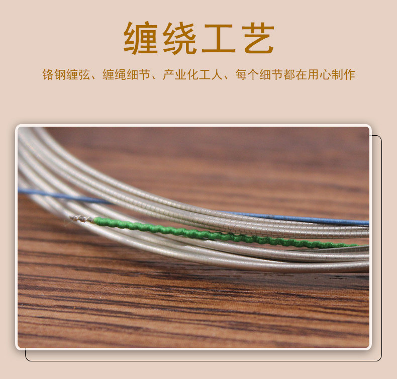 Большая средняя школа ruan Qinxian_10.jpg