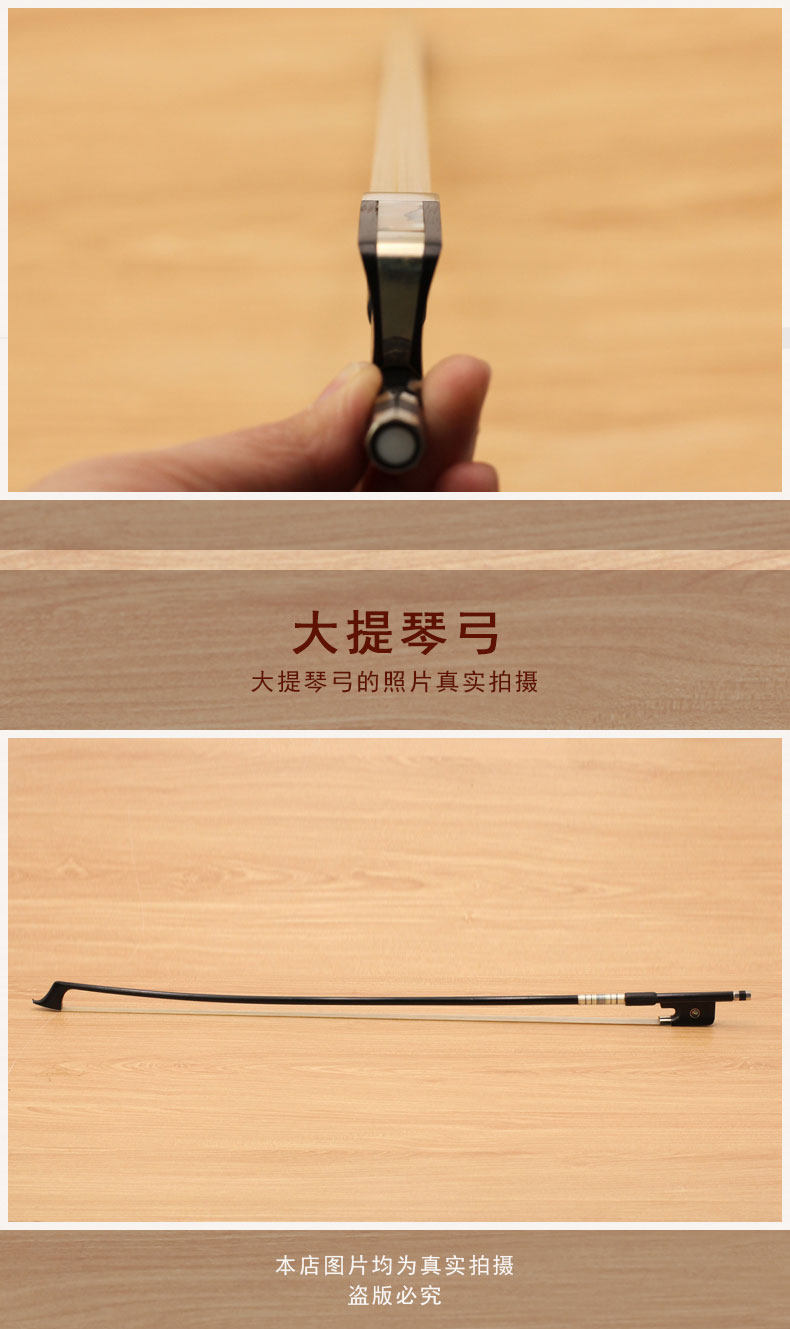 G103 Подробности Page_12.jpg