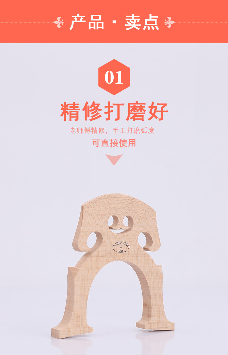 Подробности Страница 3_01.jpg