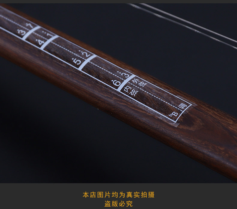 Детали страница 1_08.jpg