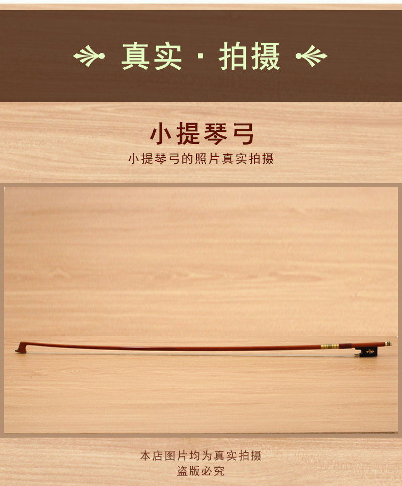 Подробности страница 6_01.jpg