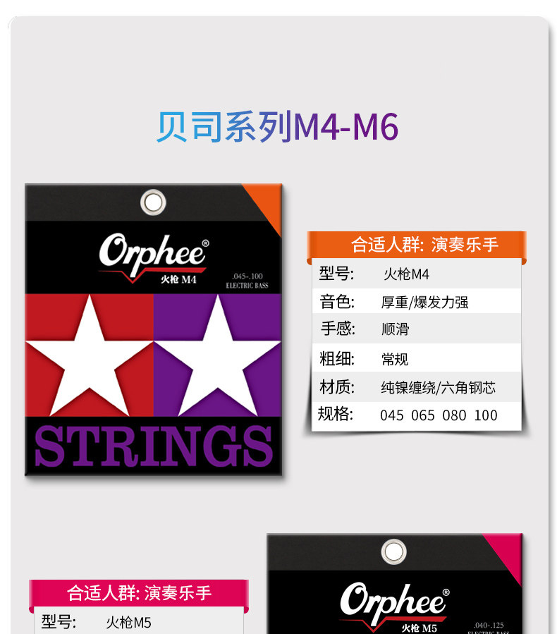 Подробности page_07.jpg