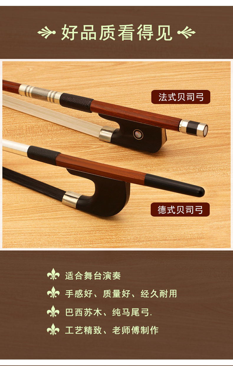 GB213 Подробности Page_02.jpg