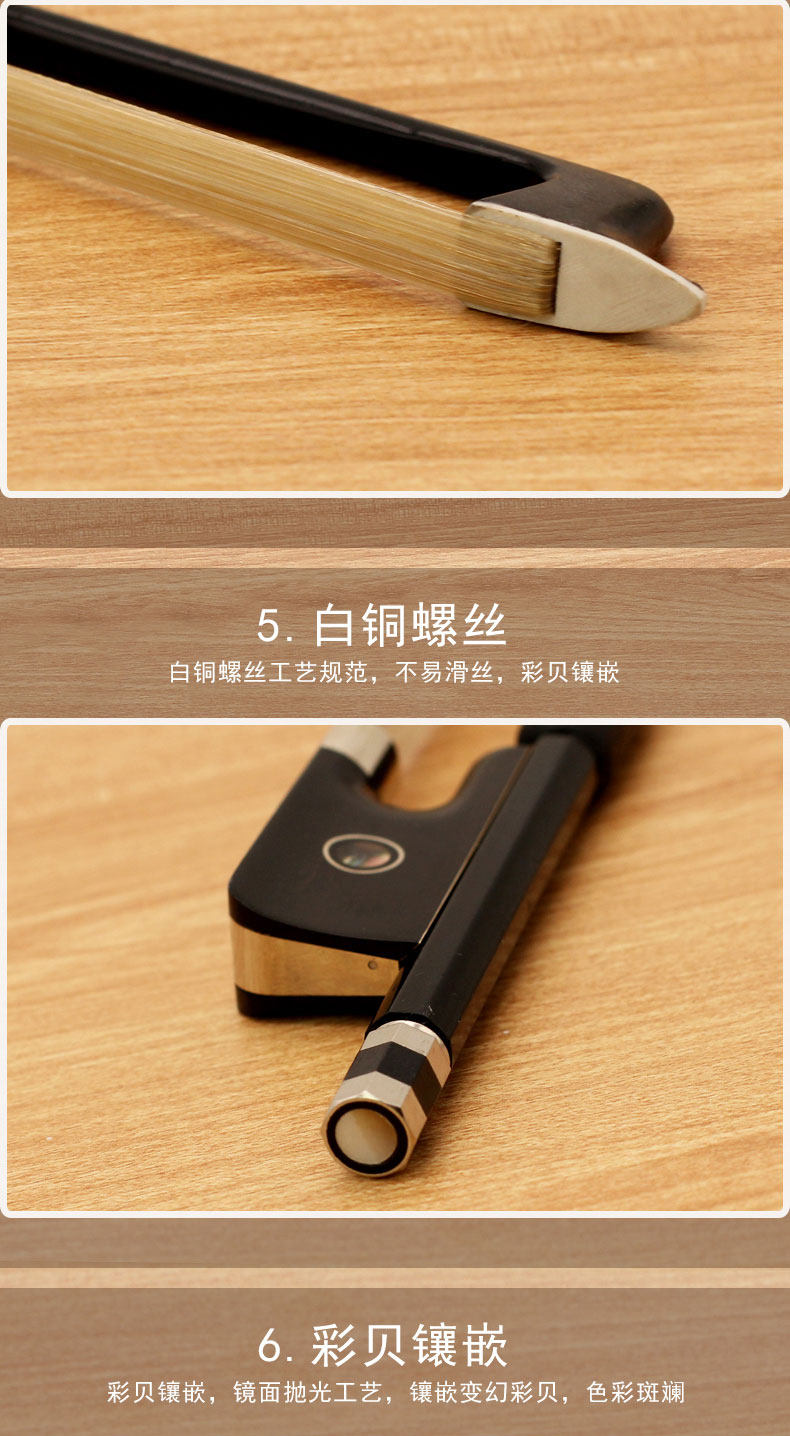 GD103 Подробности Page_08.jpg