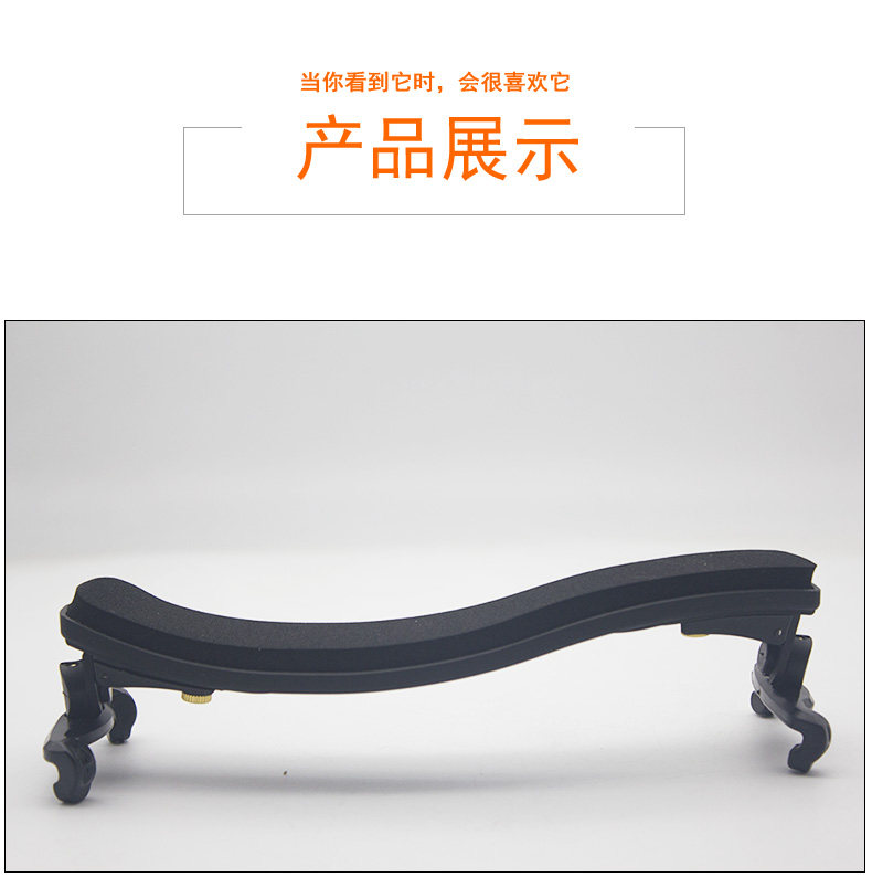 Губчатая поддержка плеча_09.jpg