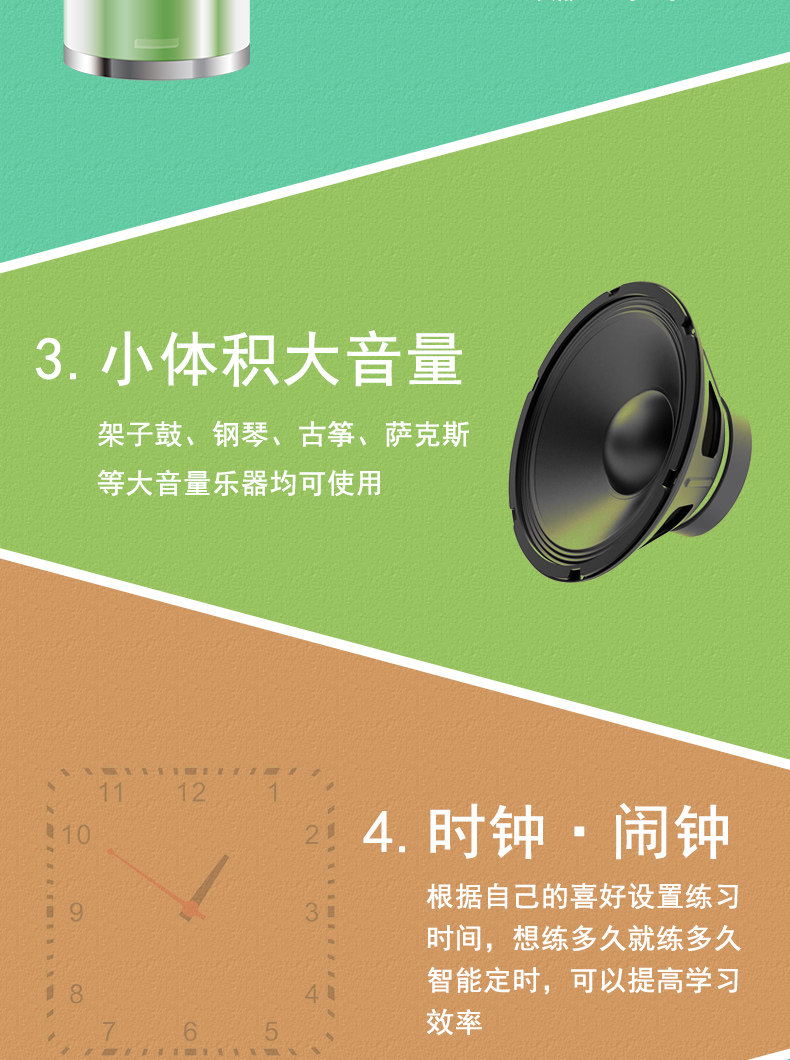 Детали страница 3_02.jpg