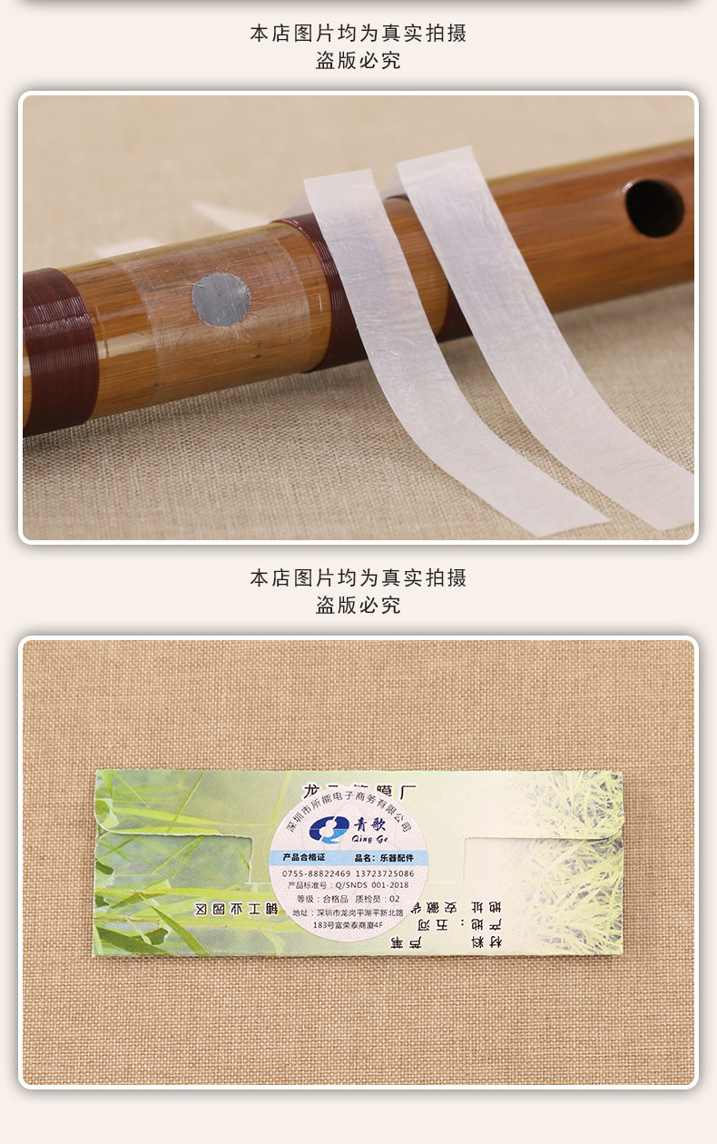 Детали страница 6_02.jpg