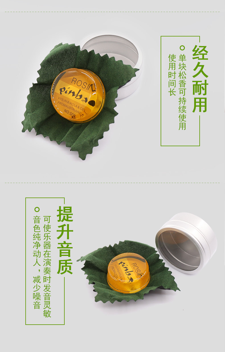 Алюминиевая коробка с подробностями с розовым