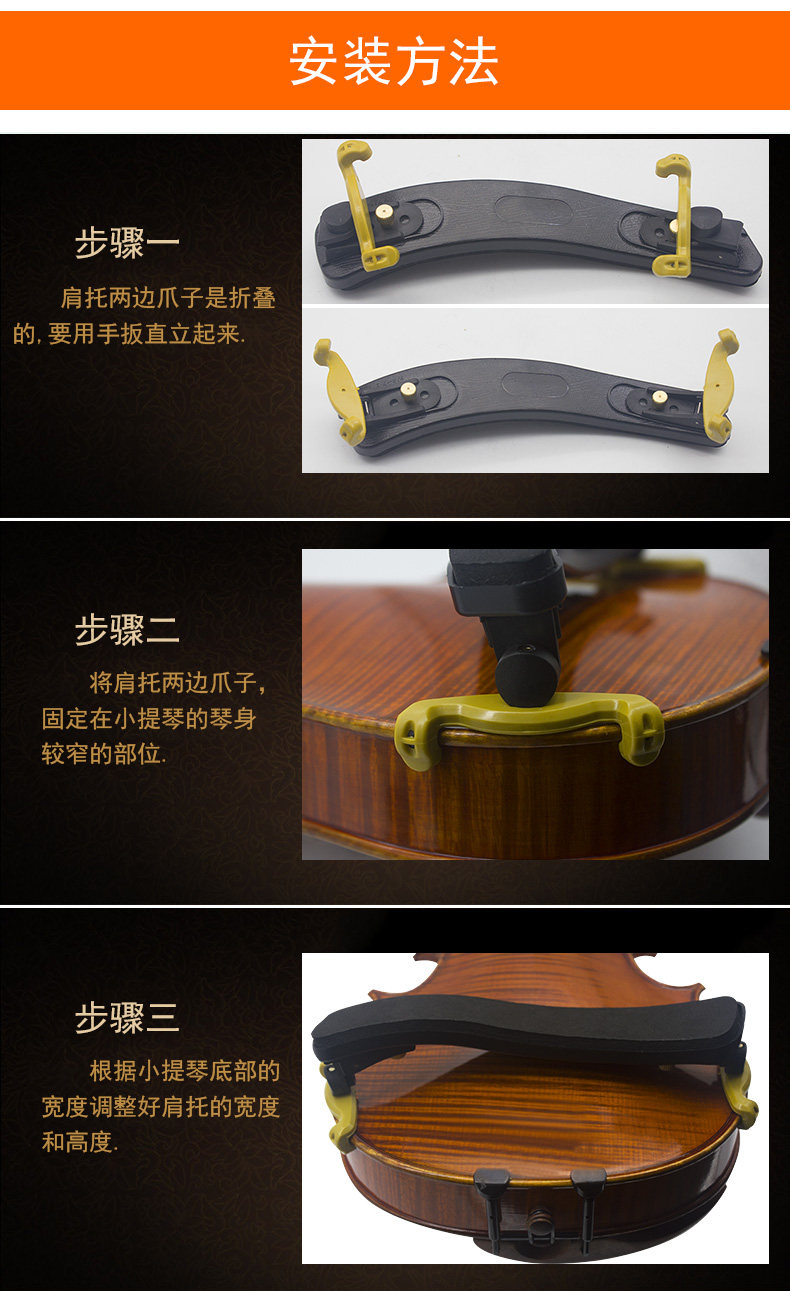 Расширить губки плечи_01_07.jpg