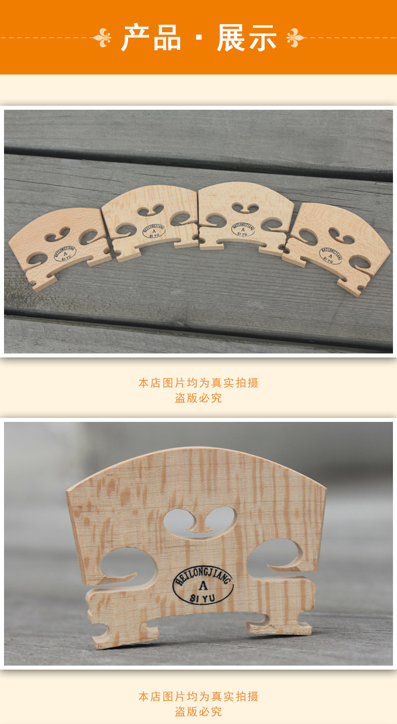 M1 Code Piano Code -19-5-10_11.jpg