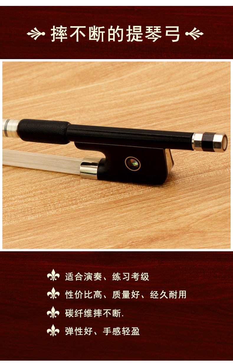 GD103 Подробности Page_02.jpg