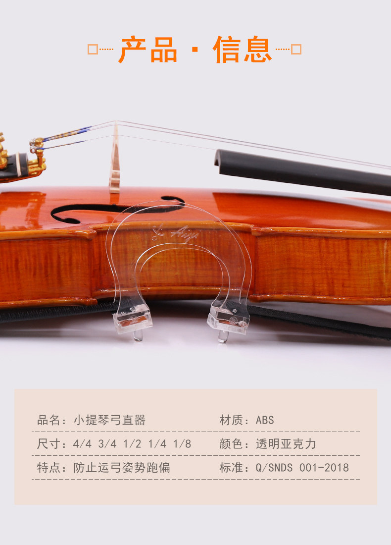 Подробная страница 2.JPG