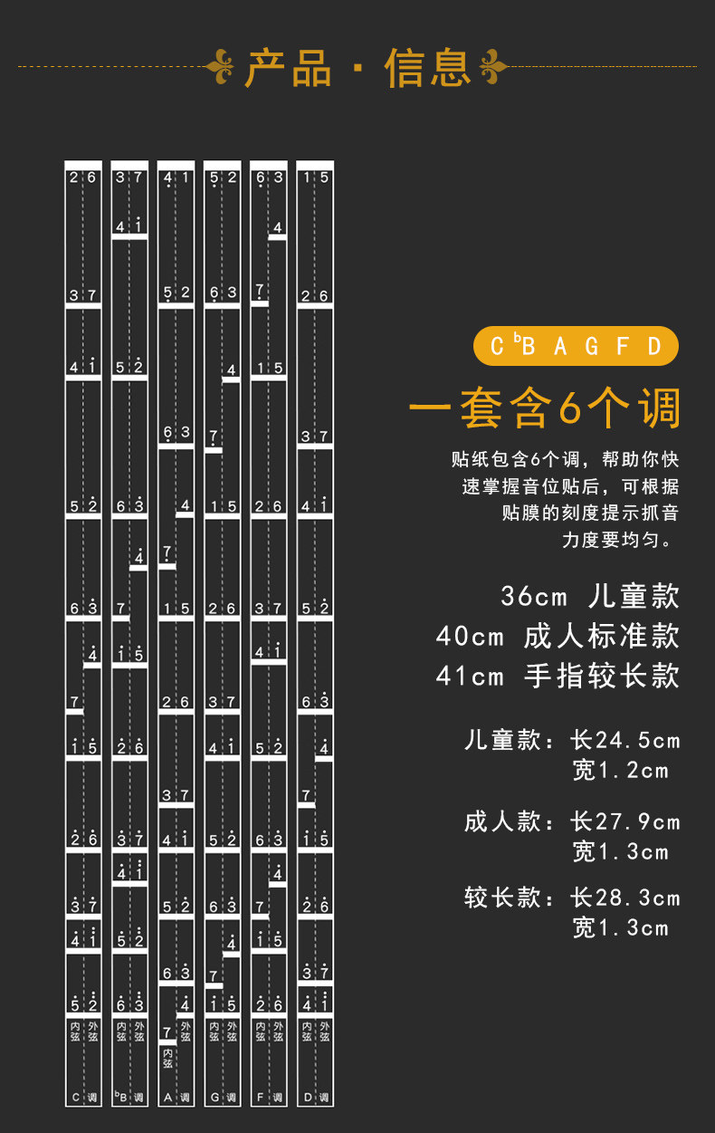 Детали страница 1_02.jpg