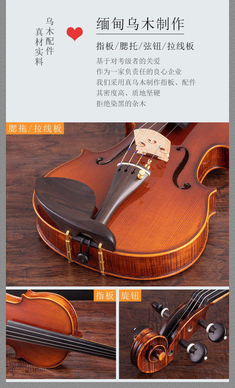 Подробная страница 6.jpg