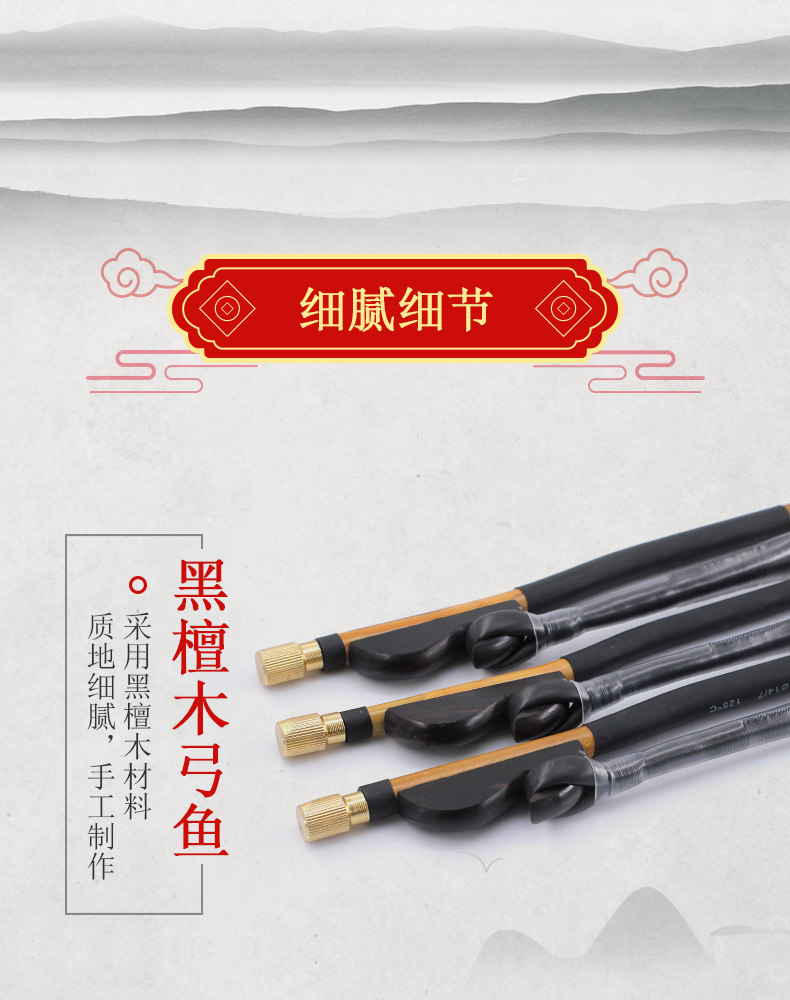 Подробности Страница 4_01.jpg