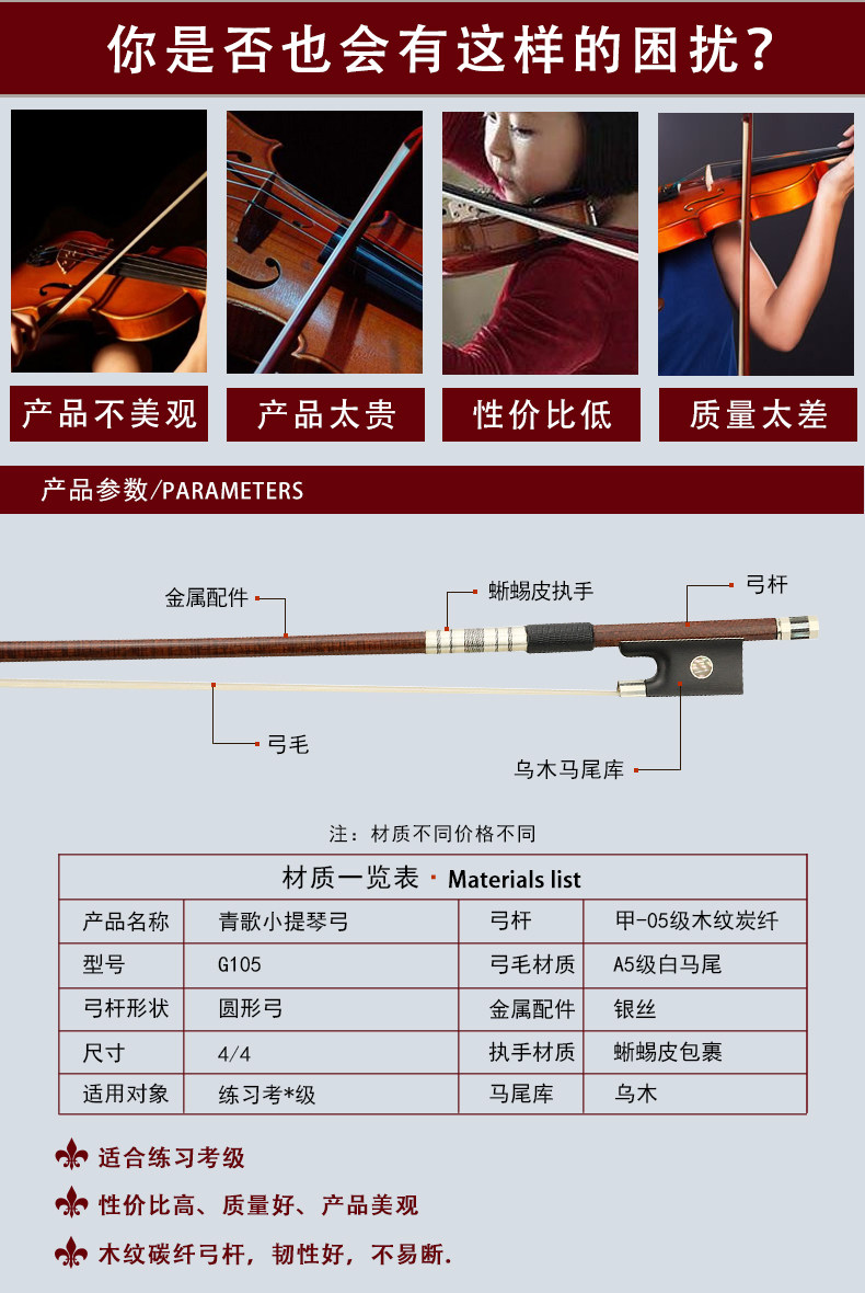 G105_02.jpg